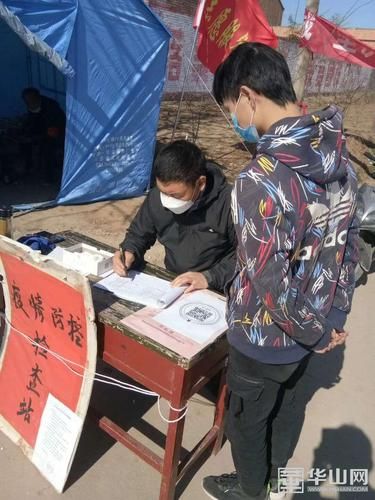 临渭区死亡病例已蔓延12地(临渭区新增病例)