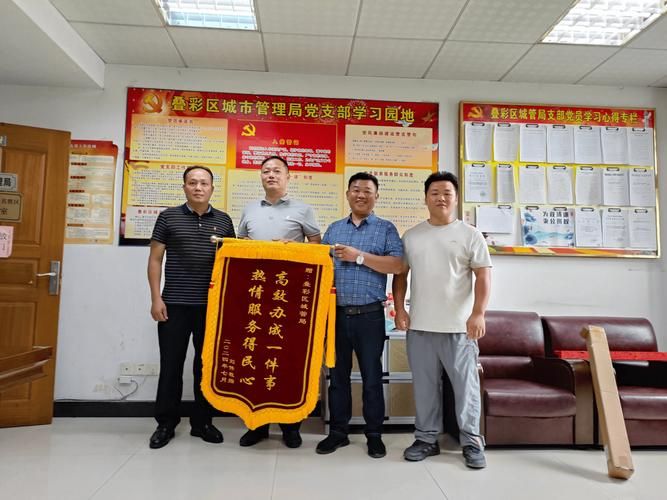 叠彩区通报22例重症详情/叠彩区规划图