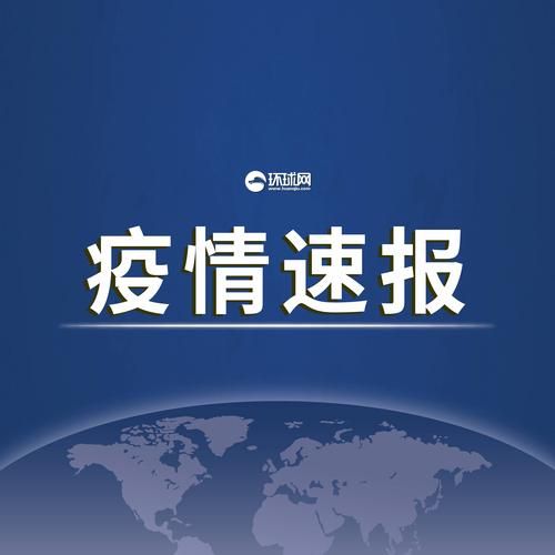 合川区昨日无新增本土确诊/合川新增病例