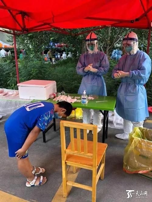 百科快讯 第85页