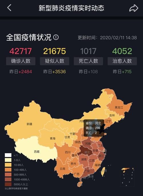 广东省湛江市赤坎区疫情足不出户最新消息_广东省湛江市赤坎区地图