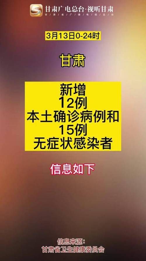 雨花区新增15例无症状感染者，涉及云南普洱镇沅彝族哈尼族拉祜族自治县的简单介绍