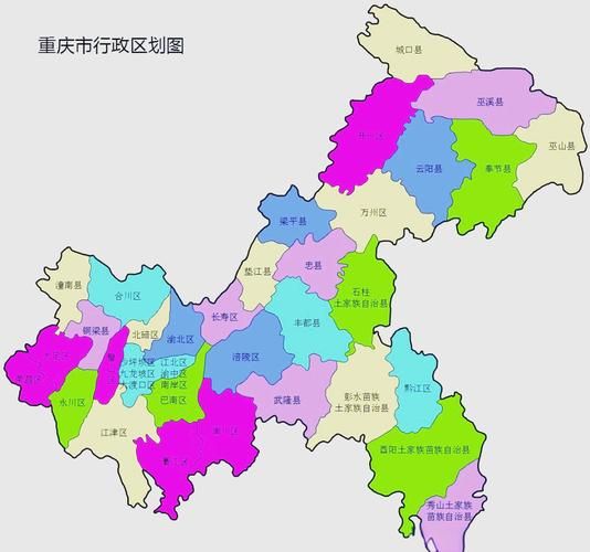 省直辖县级行政区划昨日新增20例境外输入/调整行政区划省管县