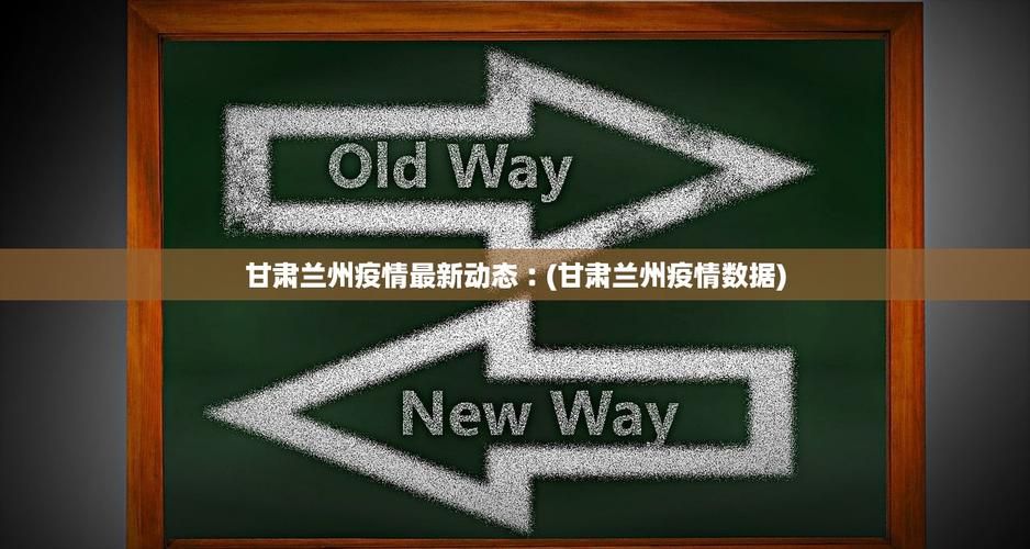 31省份今冬新增25例死亡病例(全国今天新增死亡病例)
