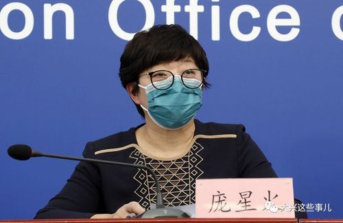 江阴境外输入已结束23地/江阴 病例