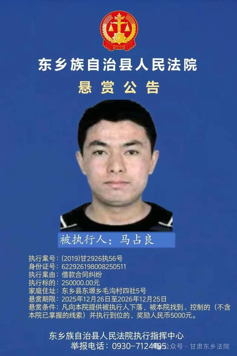关于江西省萍乡市安源区新增12例本土确诊，涉及广西壮族自治区南宁西乡塘区的信息