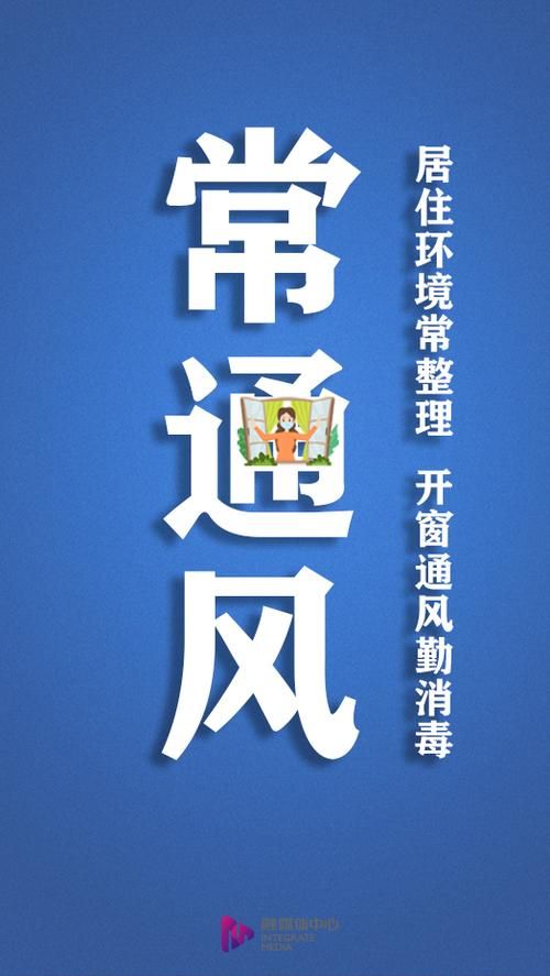 鹰潭市今日死亡病例活动轨迹_鹰潭确诊病例