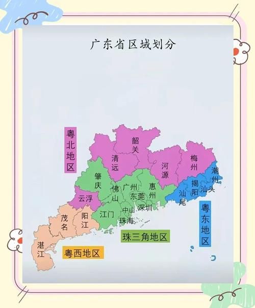 【广东省梅州市大埔县今日境外输入疫情趋势_广东梅州大埔是什么地区】