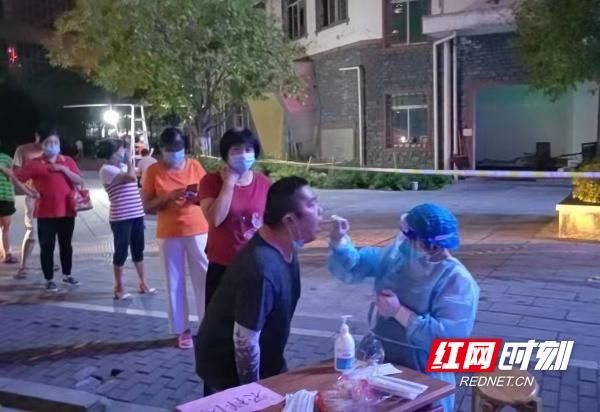 【永定区现有核酸阳性26例,永定区新增病例】