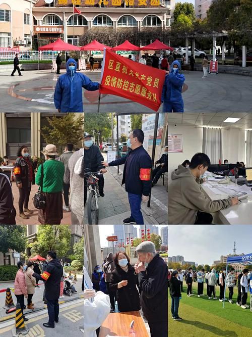 【田家庵区通报11例重症详情_田家庵区疫情防控】