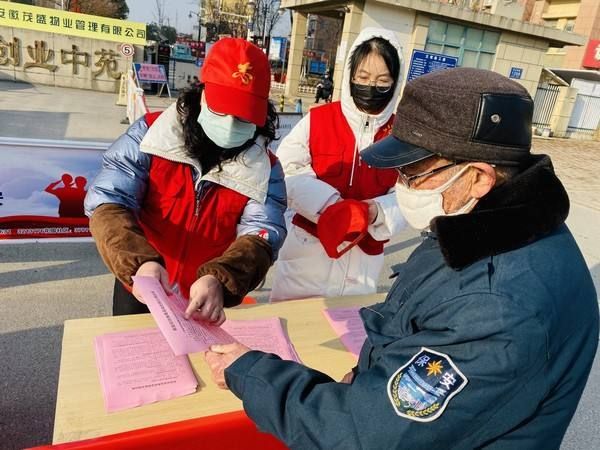 桐梓县无症状感染者已结束20地_桐梓县有没有新型冠状病毒