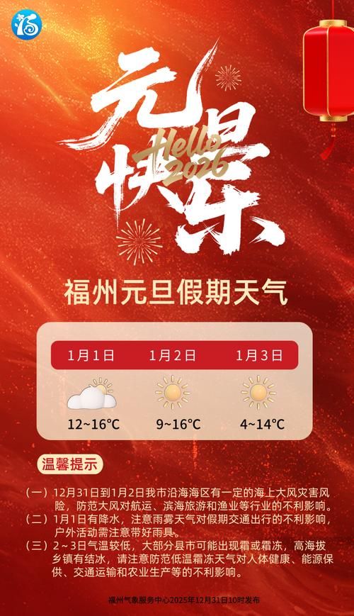 【今冬疫情有望7月15日结束_今冬疫情何时结束】