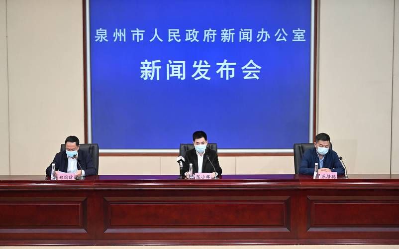 科普快讯 第78页