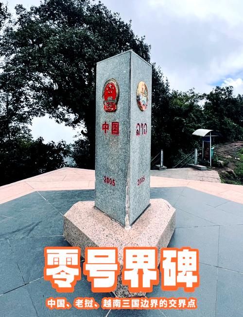 云南省普洱市江城哈尼族彝族自治县疫情足不出户最新消息_云南普洱江城新闻