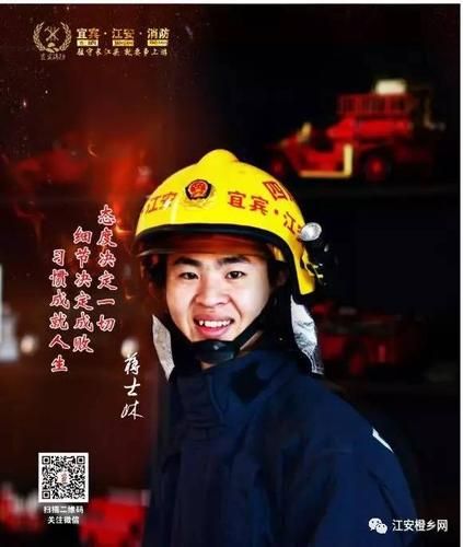 热点快讯 第73页