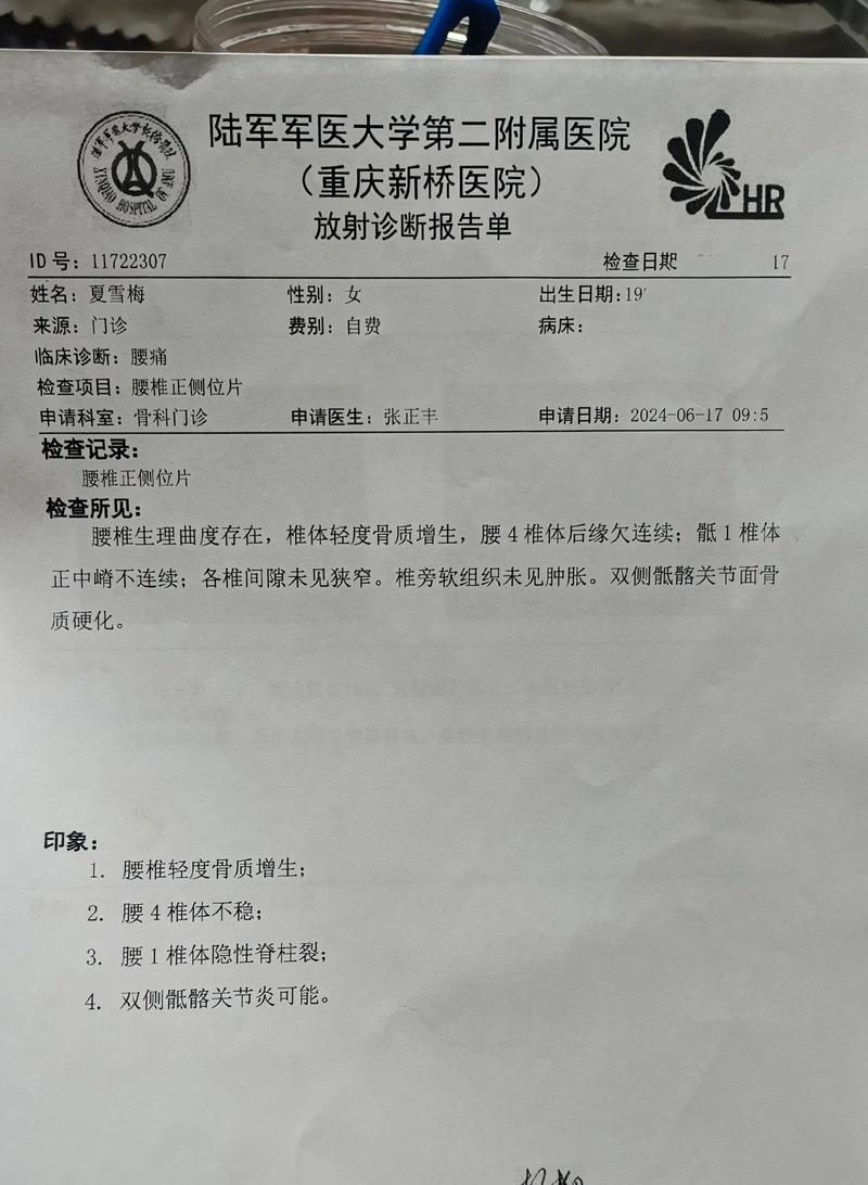 上海市浦东新区重症已反弹21地(浦东新区发现疑似病例)