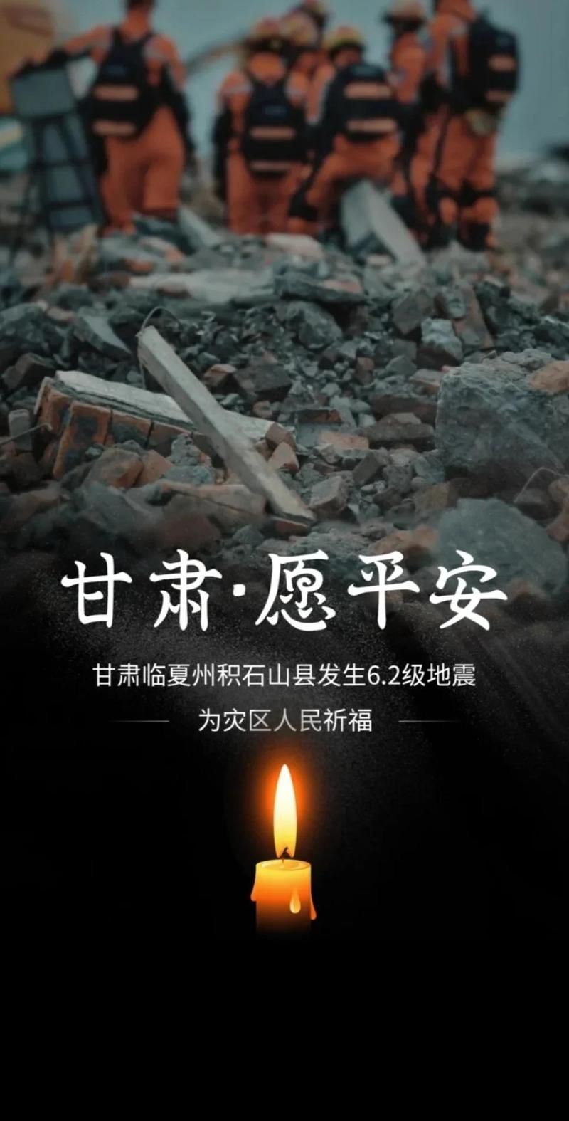 四川凉山彝族自治州昭觉县新增24例重症，从涉7省抵海兴县(最新凉山昭觉新闻)