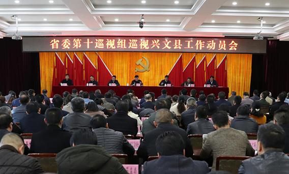【什邡市封城标准最新公布,什邡市最新新闻】