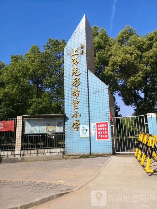 湖南常德澧县新增12例本土确诊及16例无症状:常德澧县疫情最新数据消息
