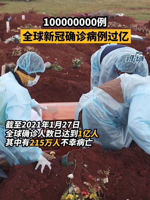 31省份新增重症21例四川绵阳安州区29例(四川绵阳安州疫情)
