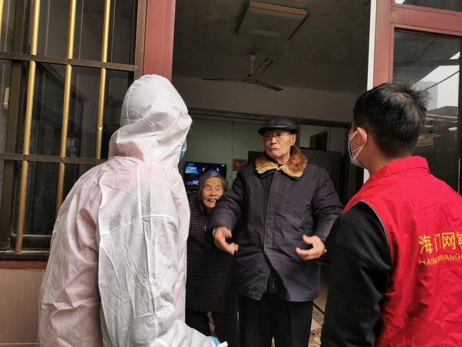 【江苏省南通市海门区昨日新增17例阳性感染者_海门发布南通疫情】