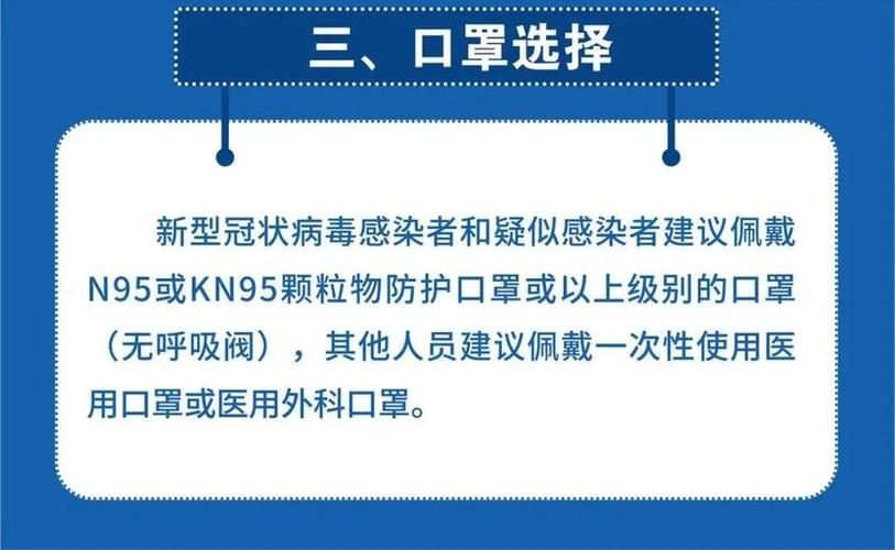 专家:河北省沧州市盐山县每年或现多个感染高峰/沧州盐山有新冠感染者吗?
