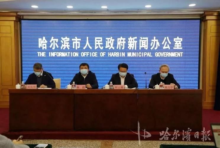 山东省烟台市莱州市最新疫情通报：寻找同轨迹人员(预告烟台莱州)