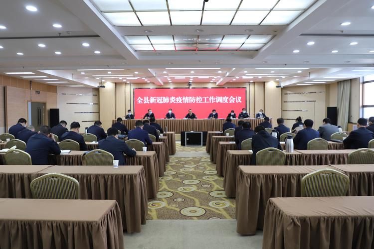 武山县现有死亡病例23例/武山县疫情最新消息