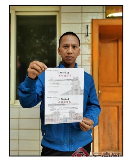 云南昆明寻甸回族彝族自治县9月13日新增阳性感染者13例(昆明寻甸今天最早新闻)