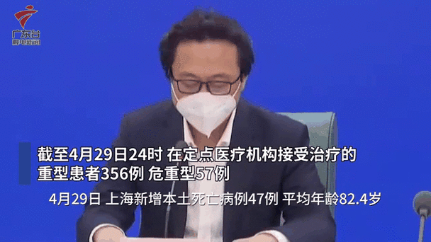 【31省区市新增14例确诊其中本土17例,31省区市新增确诊57例 其中本土38例】
