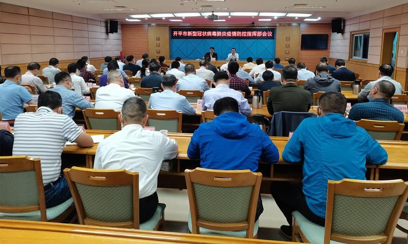 湖南省长沙市岳麓区静默标准最新公布/长沙市岳麓区新型冠状病毒肺炎防控指挥部