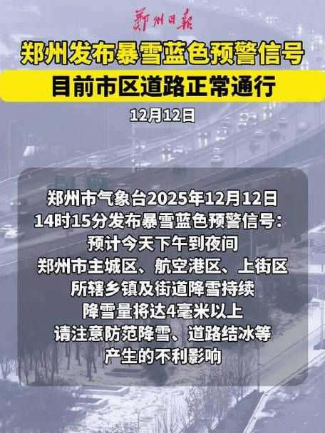 警方通报河南开封疫情最新情况_河南开封疫情网
