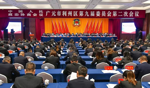 利州区最新通告：所有人员解封_利州发布
