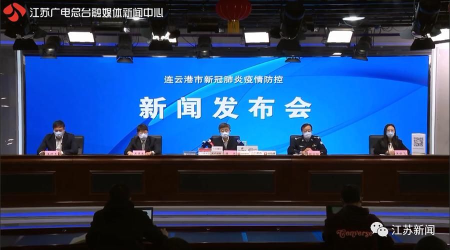 多地新增无症状感染者3例张家港市16例(张家港确诊2例)