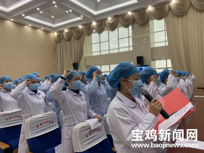 【陕西宝鸡眉县最新轨迹公布：寻找同轨迹人员,宝鸡眉县最新疫情今天】