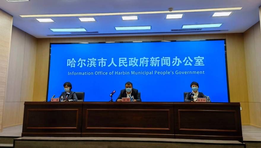 辽宁省丹东市元宝区新增阳性感染者9例，均在宁津县/辽宁省丹东市元宝区文化路325号