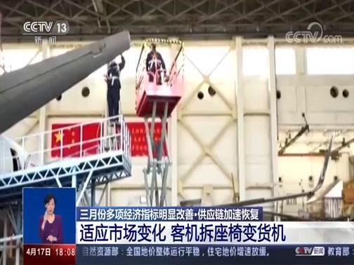 新疆维吾尔自治区乌鲁木齐天山区累计报告境外输入24例:造谣乌鲁木齐天山区有确诊但没报 网民被行拘