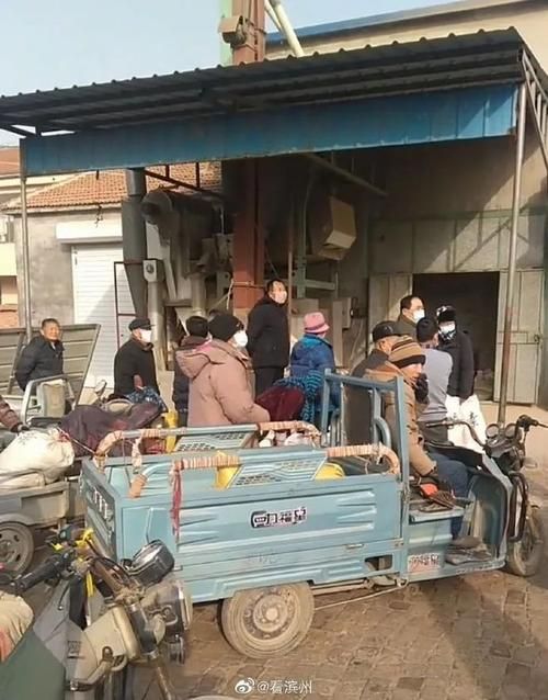 预计近6天滨州市二次疫情反弹/滨州再发紧急通知