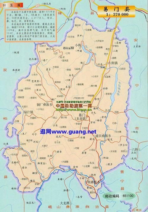 【预计今日云南省玉溪市易门县二次疫情结束_玉溪市易门县冠状病毒感染确诊人数】