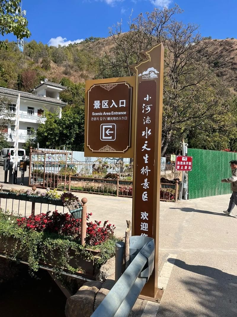 云南省大理白族自治州弥渡县8月19日新增感染趋势爆发_大理,弥渡