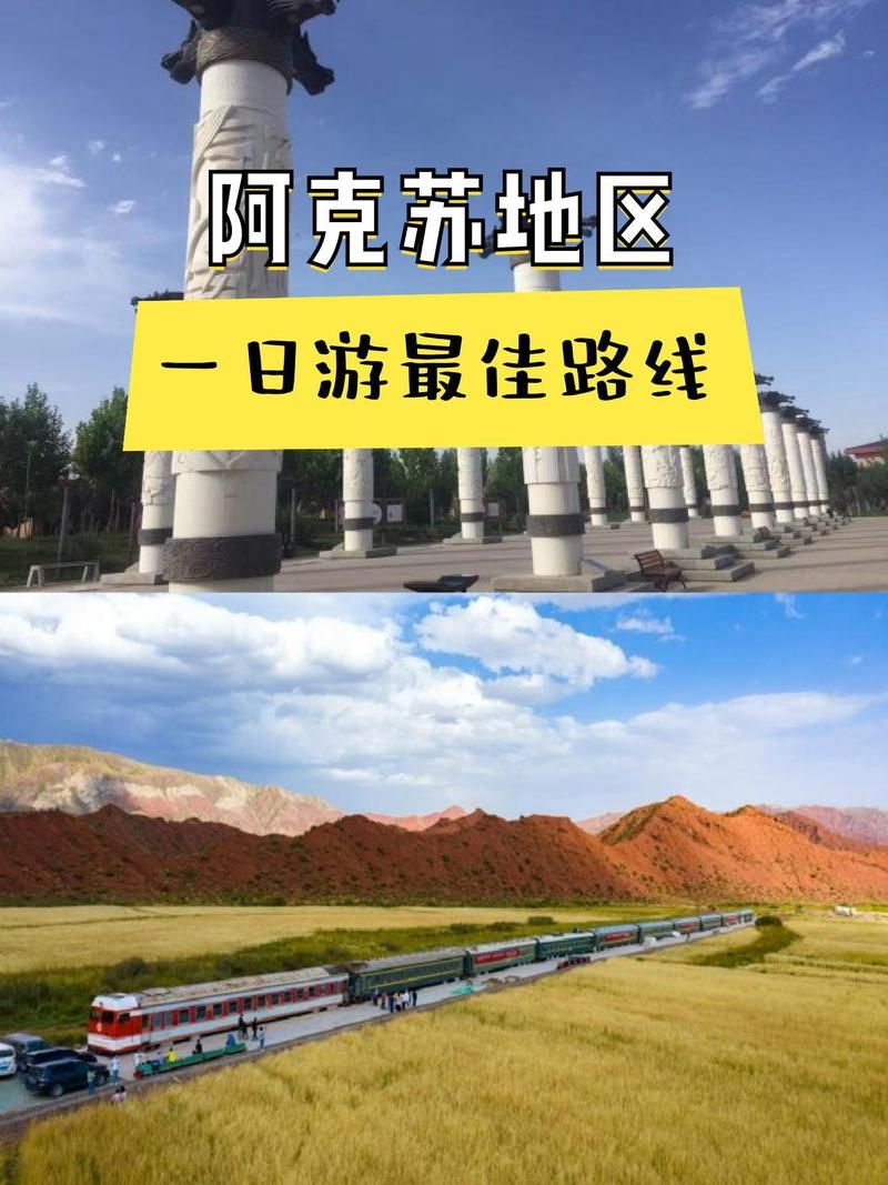 热点资讯 第68页