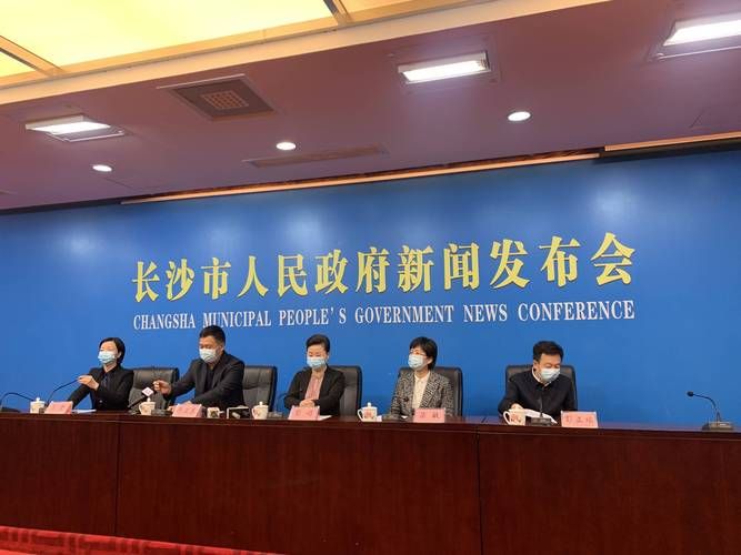 湖南省长沙市长沙县通报4例阳性感染者详情_长沙县新增病例