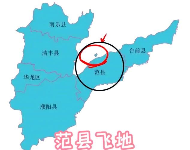 一张图看懂范县今日轨迹公布:范县疫情最新消息28号