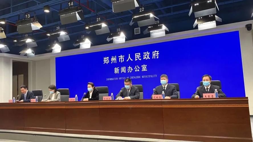 【河南省郑州市惠济区解封区无症状感染者详情,郑州惠济区疫情最新通知】