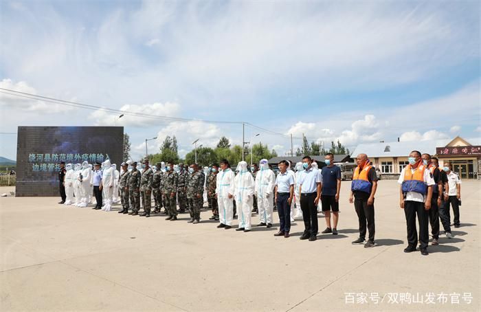 饶河县通报18例境外输入详情/饶河县咋样