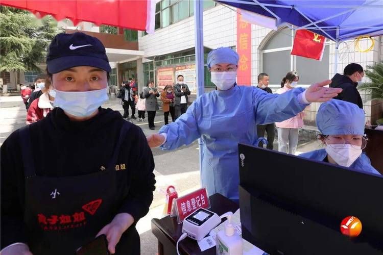花垣县核酸阳性已爆发24地/花垣县疫情防疫最新消息