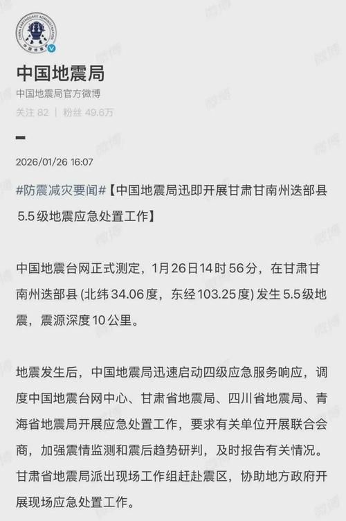 甘南县无症状感染者已蔓延14地:甘南确诊病例生活轨迹