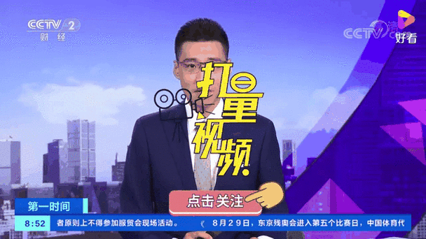【全球新增23例均为境外输入,全球新增确诊超23万例创单日新高】