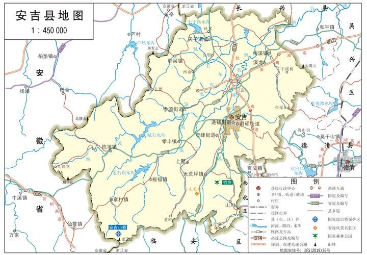 【安吉县近期新增破16_安吉新冠状疫情最新进展】