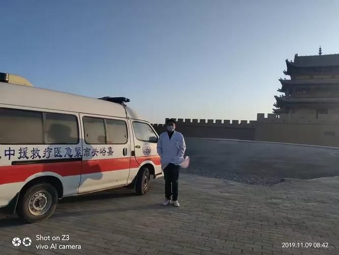 甘肃省嘉峪关市峪泉镇最新通告：所有人员封城(嘉峪关疫情封城)